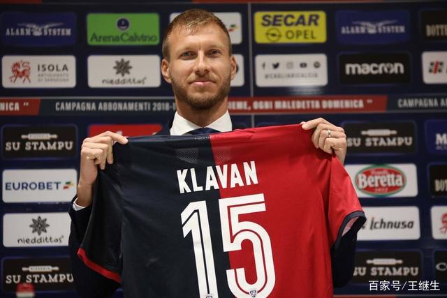 方硕16+12首钢胜天津 周鹏22分深圳胜肯帝亚