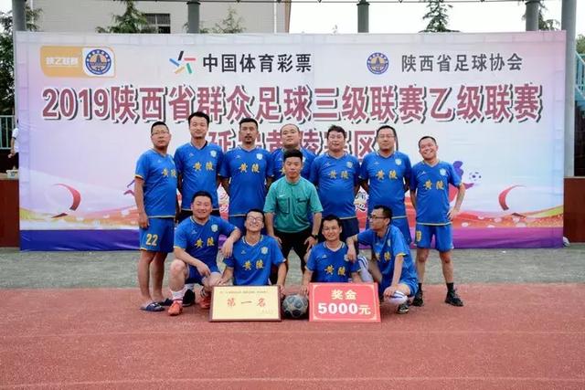 英超夺冠赔率：曼城5连败跌至第3 利物浦领跑